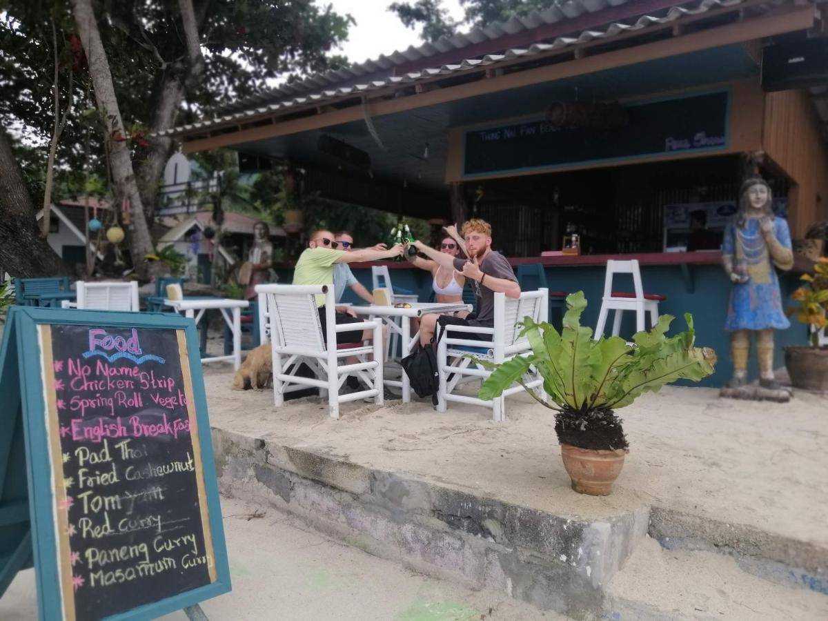 Thong Nai Pan Beach Resort Thong Nai Pan Yai Ngoại thất bức ảnh