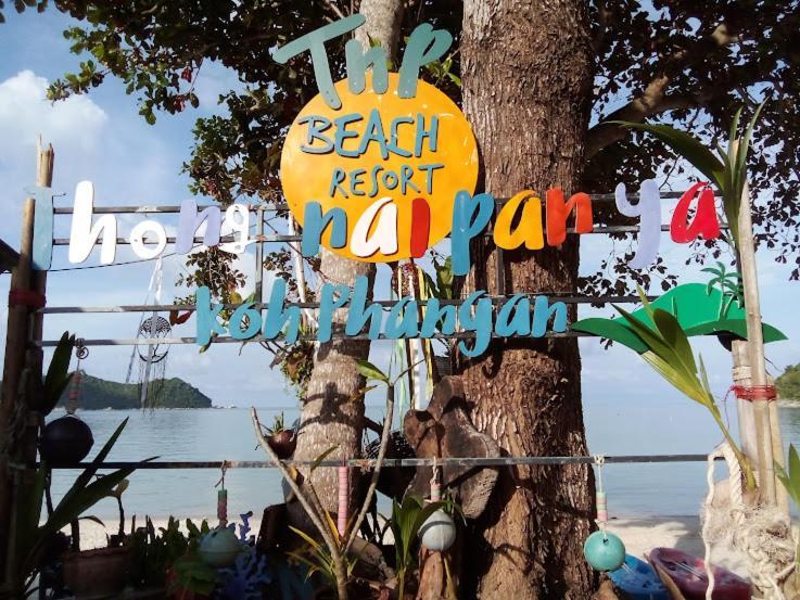 Thong Nai Pan Beach Resort Thong Nai Pan Yai Ngoại thất bức ảnh